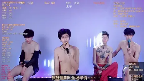 TNT-857 webcam model stream image