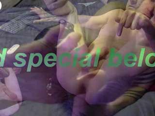 shadowvmyers webcam model stream image