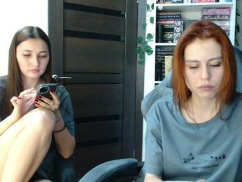 CrazyLiNi webcam model stream image