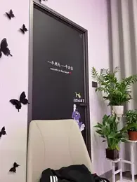 LXR77887 webcam model stream image