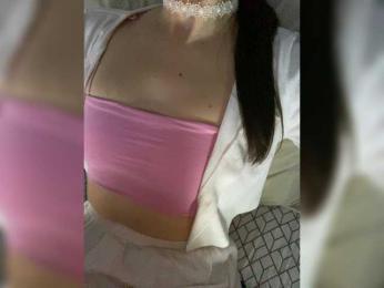 emisun webcam model stream image