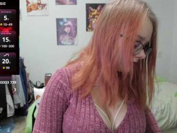 Diafoxy webcam model stream image