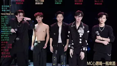 EXO-cbz webcam stripchat model stream image