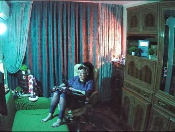 Infodar webcam model stream image