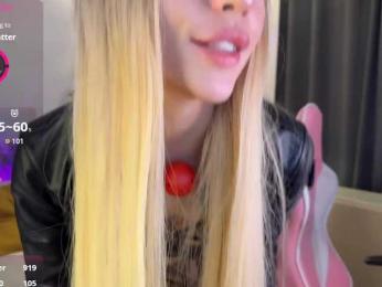 SakuPandora webcam model stream image