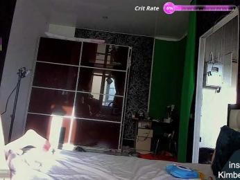 QueenAfina webcam model stream image