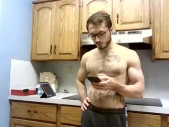 oregonthegiant webcam model stream image