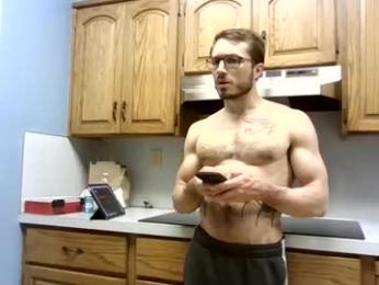 oregonthegiant webcam model stream image