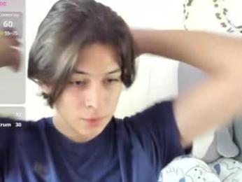 felix_leex webcam chaturbate model stream image