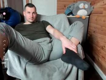 bigsshark webcam model stream image