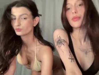 eva_mp3 webcam model stream image