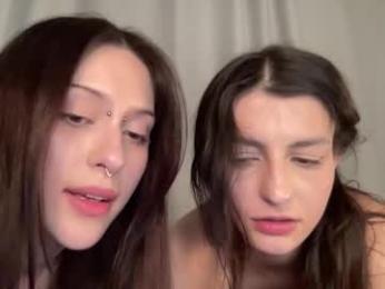 eva_mp3 webcam model stream image