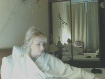 KatrinExcite webcam model stream image