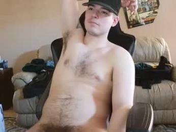 camerondt webcam model stream image