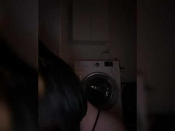 Businka13 webcam bongacams model stream image