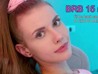 VikkiExtraCheese webcam model stream image