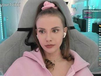 VikkiExtraCheese webcam model stream image