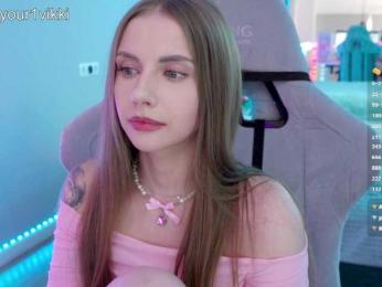 VikkiExtraCheese webcam bongacams model stream image