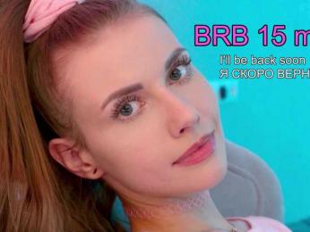 VikkiExtraCheese webcam bongacams model stream image