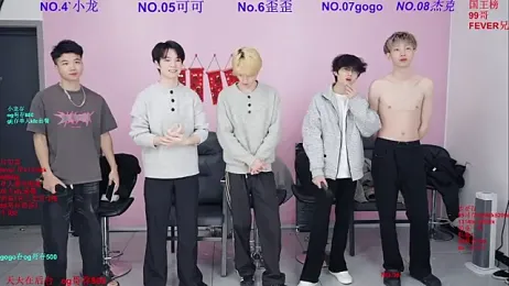 Beautifulboys-777 webcam stripchat model stream image