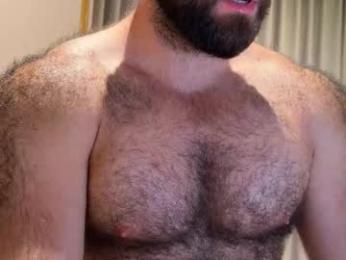 atlantis_is_calling_sos webcam model stream image