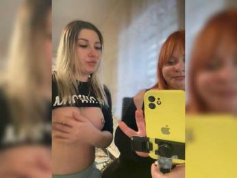 Sweetheart99 webcam bongacams model stream image