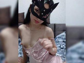 CelestialDream webcam model stream image