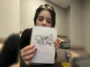 AnmiXHot webcam model stream image