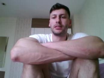 rawdr3 webcam model stream image