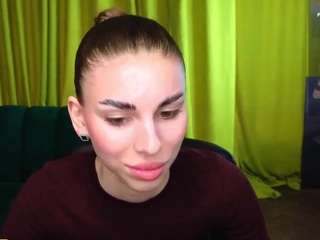 emmigreen webcam camsoda model stream image