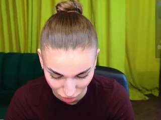 emmigreen webcam model stream image