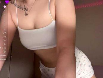 KateHi webcam model stream image