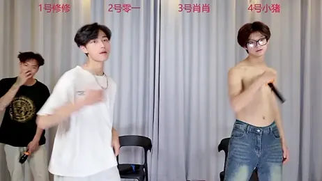 NB-BOYS webcam stripchat model stream image