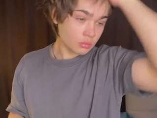 bigberainbigcock webcam camsoda model stream image