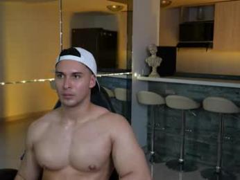 alan_vidal webcam model stream image