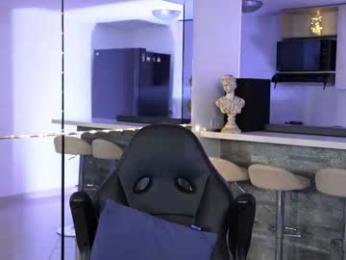 alan_vidal webcam model stream image