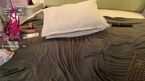 MilkMeSoftly webcam stripchat model stream image