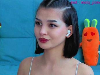 life-choco webcam bongacams model stream image