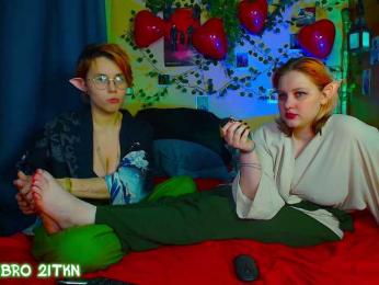 Tricky_Kitsune webcam model stream image