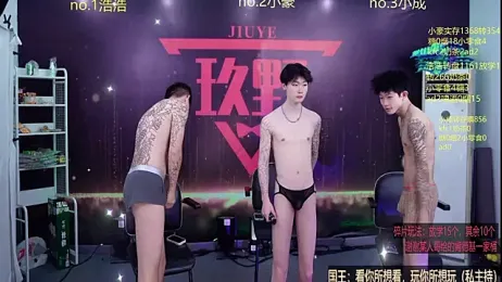 didilaile2026 webcam stripchat model stream image