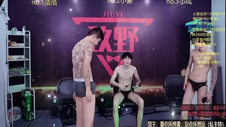 didilaile2026 webcam stripchat model stream image