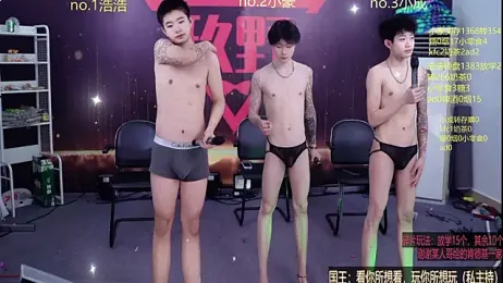 didilaile2026 webcam stripchat model stream image