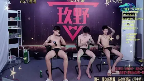 didilaile2026 webcam stripchat model stream image