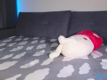 salimurr webcam model stream image