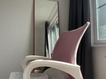 yourlittlesunrise_ webcam chaturbate model stream image