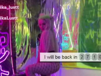 erikalustx webcam chaturbate model stream image