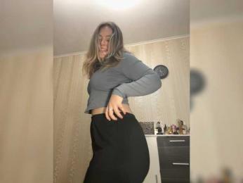 SunshineEmma webcam bongacams model stream image