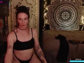 akirasuka webcam model stream image