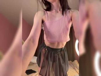 Enchantressss webcam bongacams model stream image