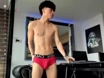 pretur_crubaa webcam chaturbate model stream image